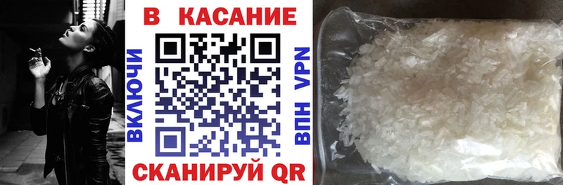 Экстази Красноперекопск