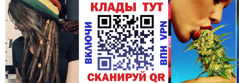 Виды наркоты Красноперекопск A-PVP Псилоцибиновые грибы Канабис Меф мяу мяу