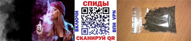 магазин    Красноперекопск  Бутират оксана 