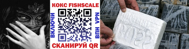 kraken как зайти  Красноперекопск  COCAIN 97% 