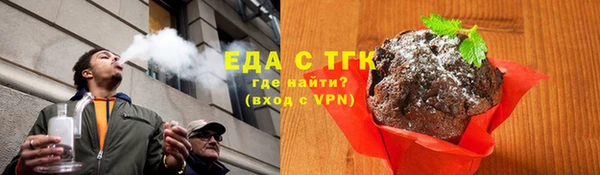 бошки Баксан