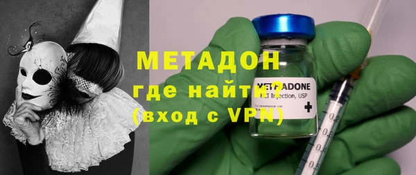 бошки Баксан