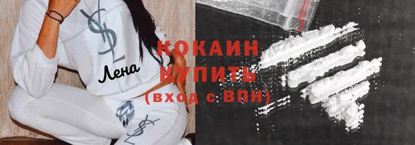 бошки Баксан