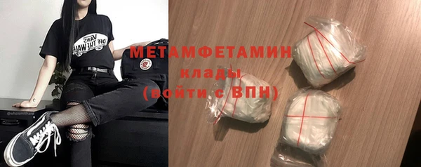 бошки Баксан