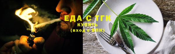 наркотики Балабаново