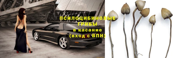 наркотики Балабаново