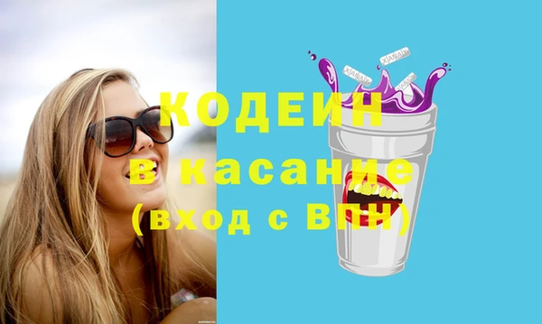 дурь Балахна