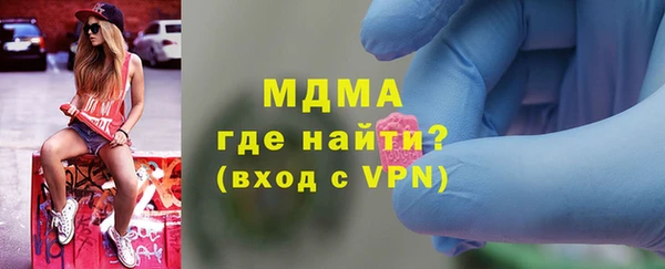 наркотики Балабаново