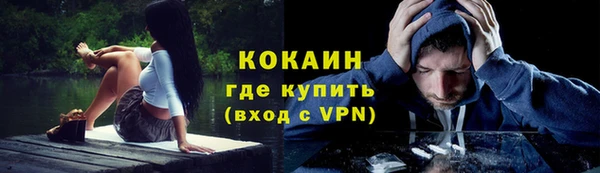 дурь Балахна