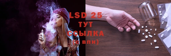 бошки Баксан