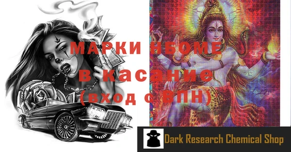 дурь Балахна