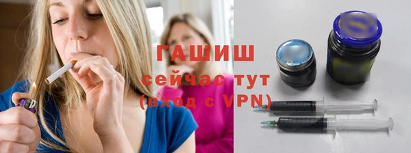 бошки Баксан