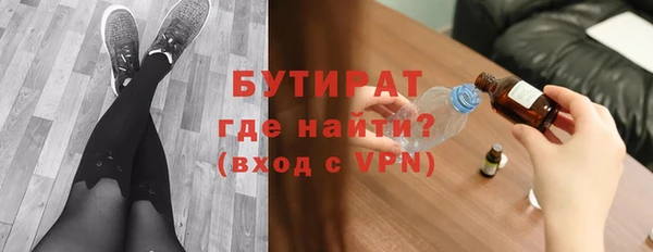дурь Балахна