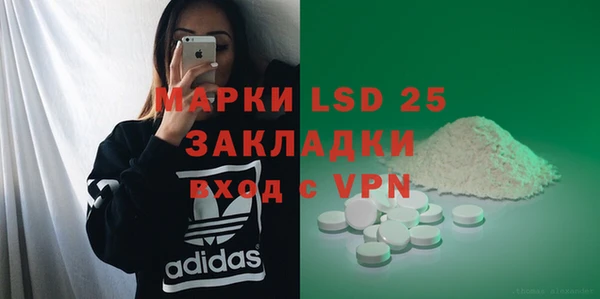 наркотики Балабаново