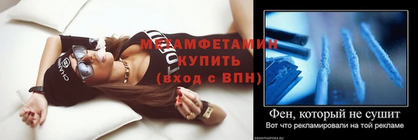 дурь Балахна