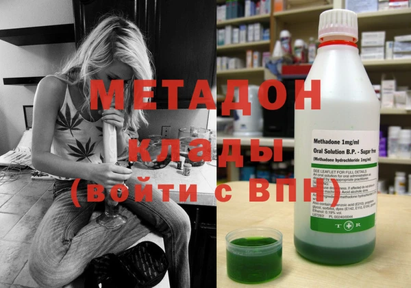 дурь Балахна