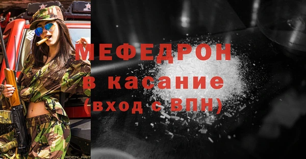 бошки Баксан