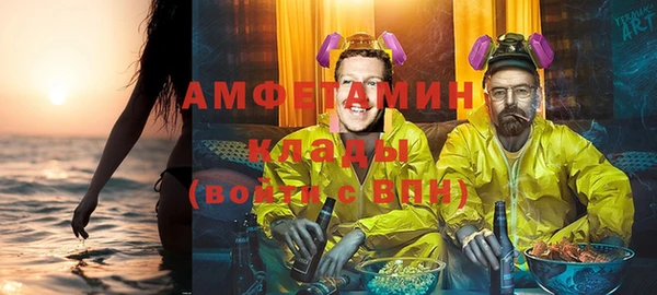 дурь Балахна