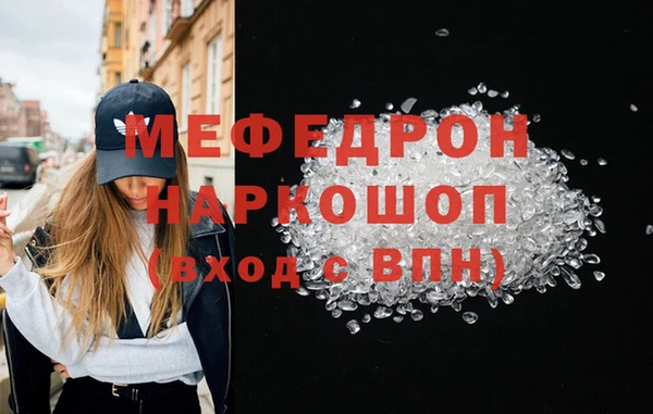 наркотики Балабаново