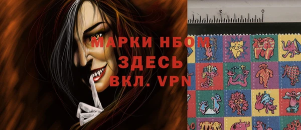 бошки Баксан