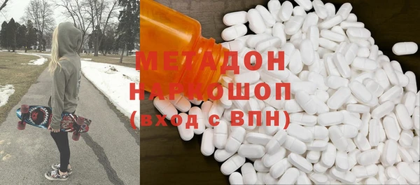 дурь Балахна