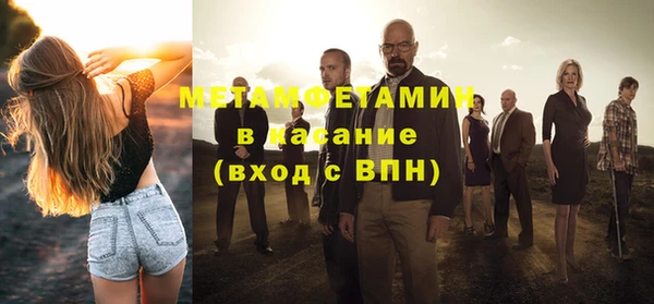 наркотики Балабаново