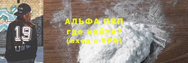 дурь Балахна