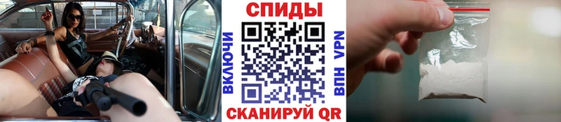 Метамфетамин винт  Красноперекопск 