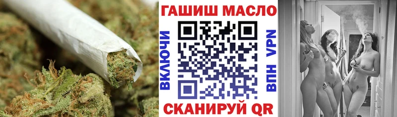 сколько стоит  Красноперекопск  Дистиллят ТГК Wax 