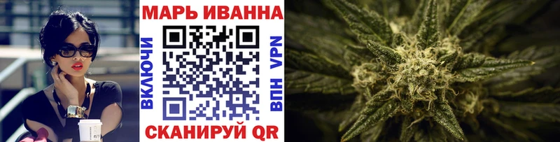 закладка  Красноперекопск  Конопля ГИДРОПОН 